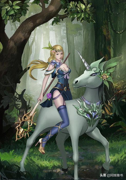 纯正西幻小说再次来袭5本曾经的精品神作还有多少人记得