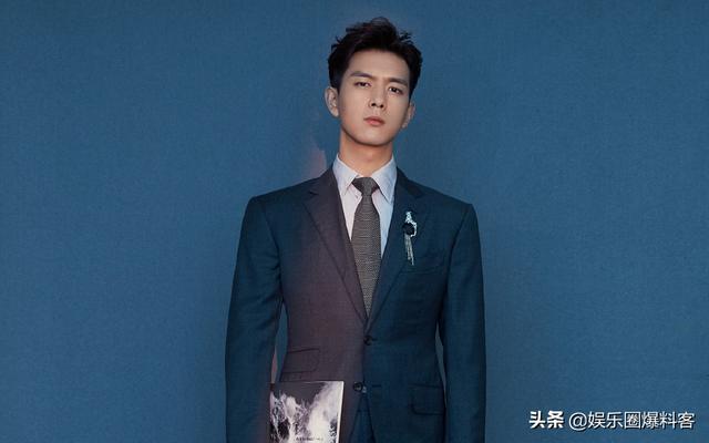 正能量娱乐八卦李现肖战赵丽颖刘宇宁吴亦凡宋茜