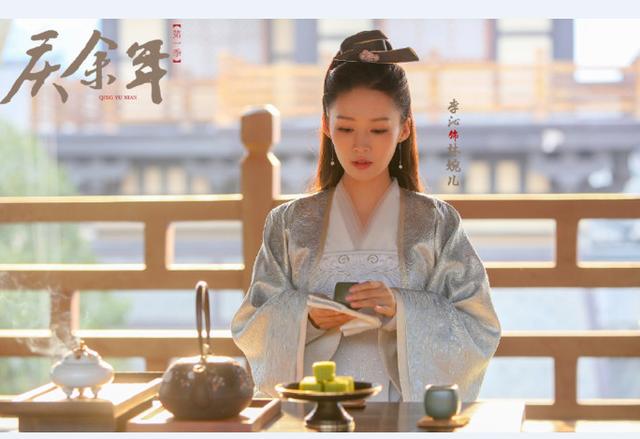 庆余年范闲和林婉儿的爱情背后隐藏了三个秘密