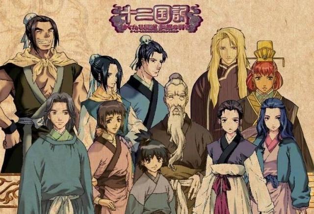 盘点我心中十大好看的穿越番动漫作品